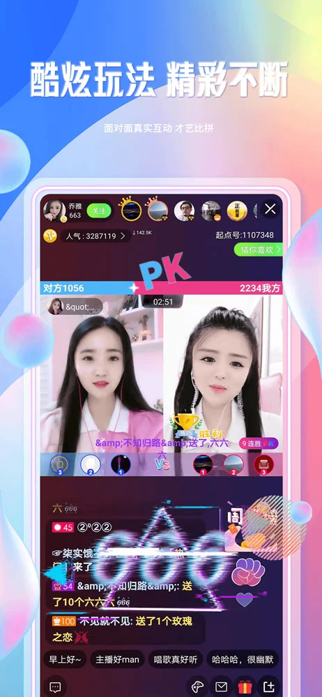 ��쪻����ͼ