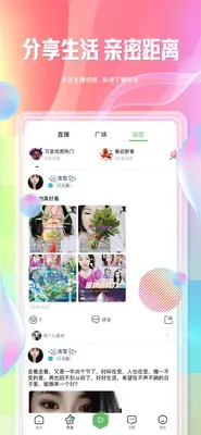��쪻����ͼ3