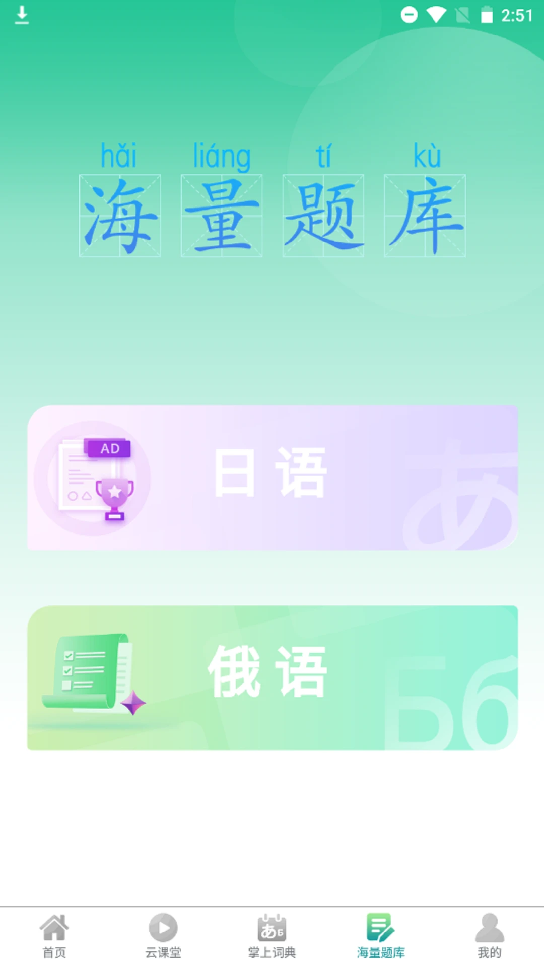 ����С���ֽ�ͼ