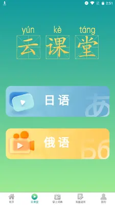 ����С���ֽ�ͼ2