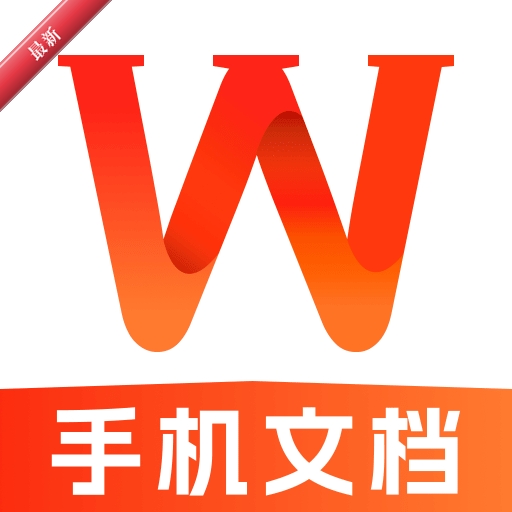 Word Office�ֻ��ĵ�