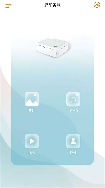 ӡ���� ��׿�� ��ӡЧ��չʾ