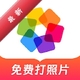 ӡ����1.0.6 �ֻ���Ƭ��ӡ