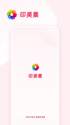 ӡ������ͼ0