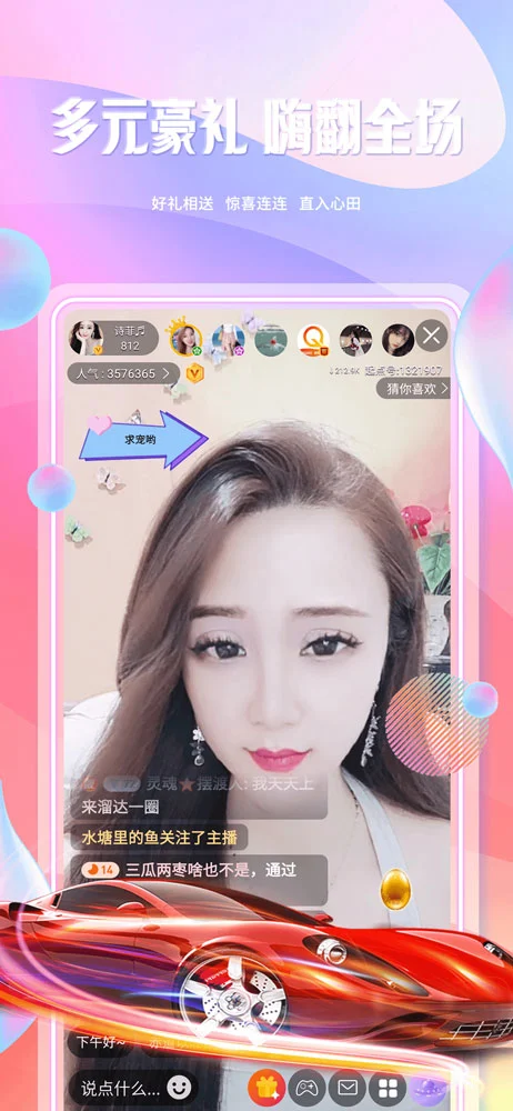 ��쪻����ͼ