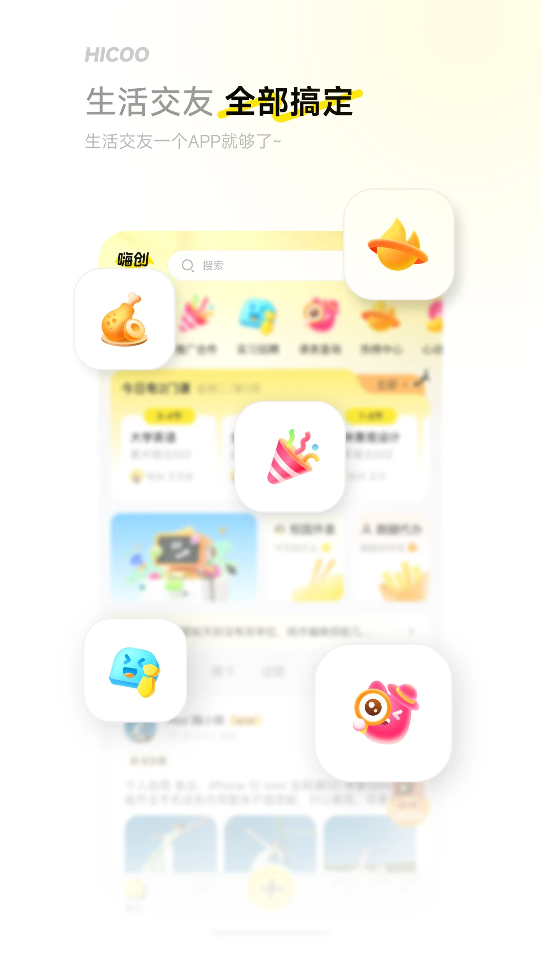 i�˴���ͼ
