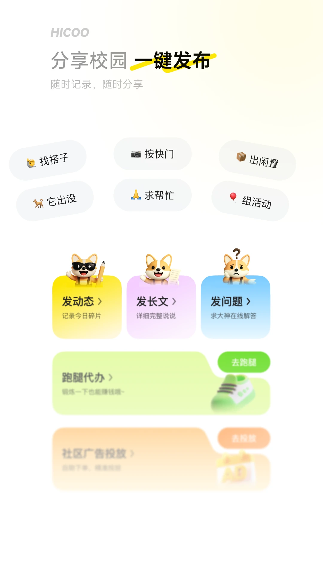 i�˴���ͼ