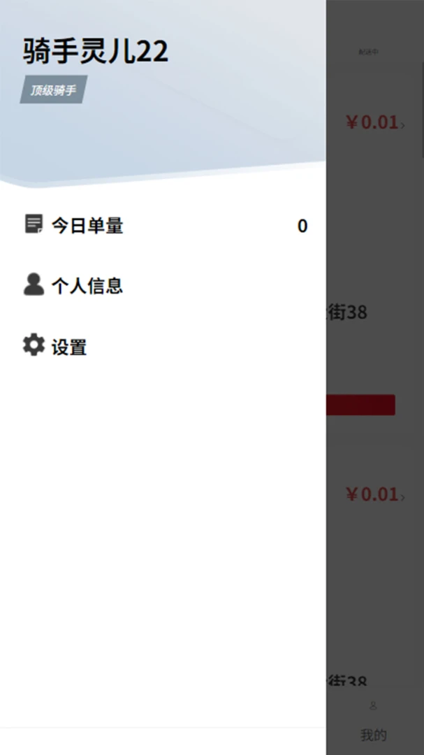 i�ʵ������ͽ�ͼ