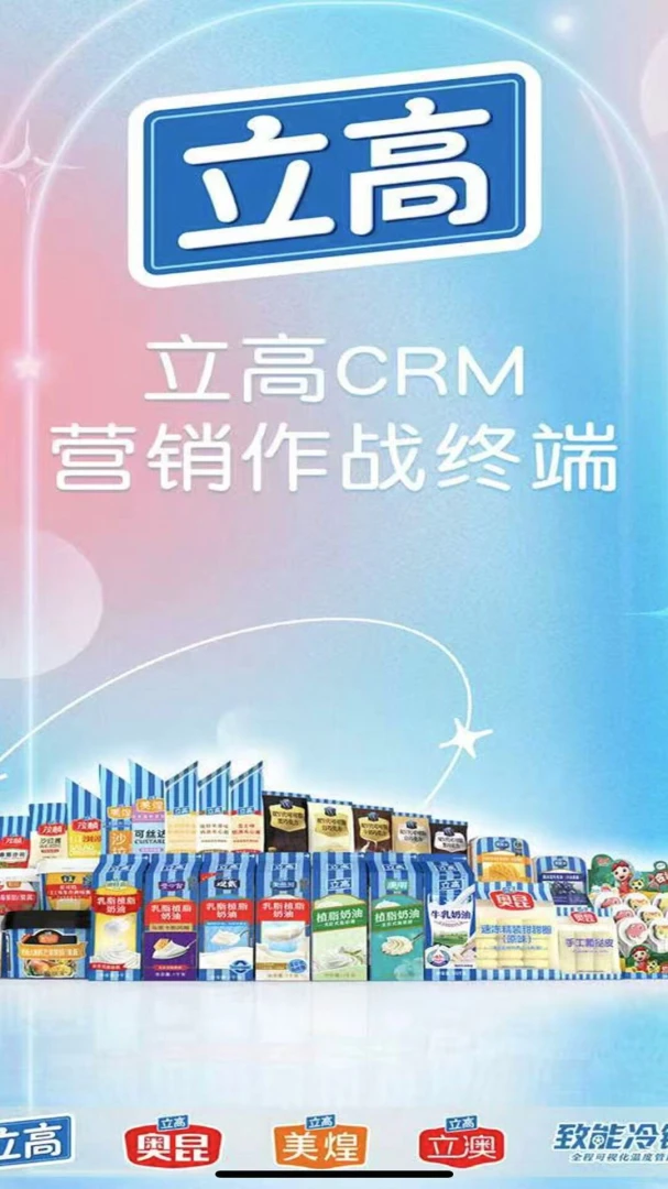 ����Ӫ���ƽ�ͼ
