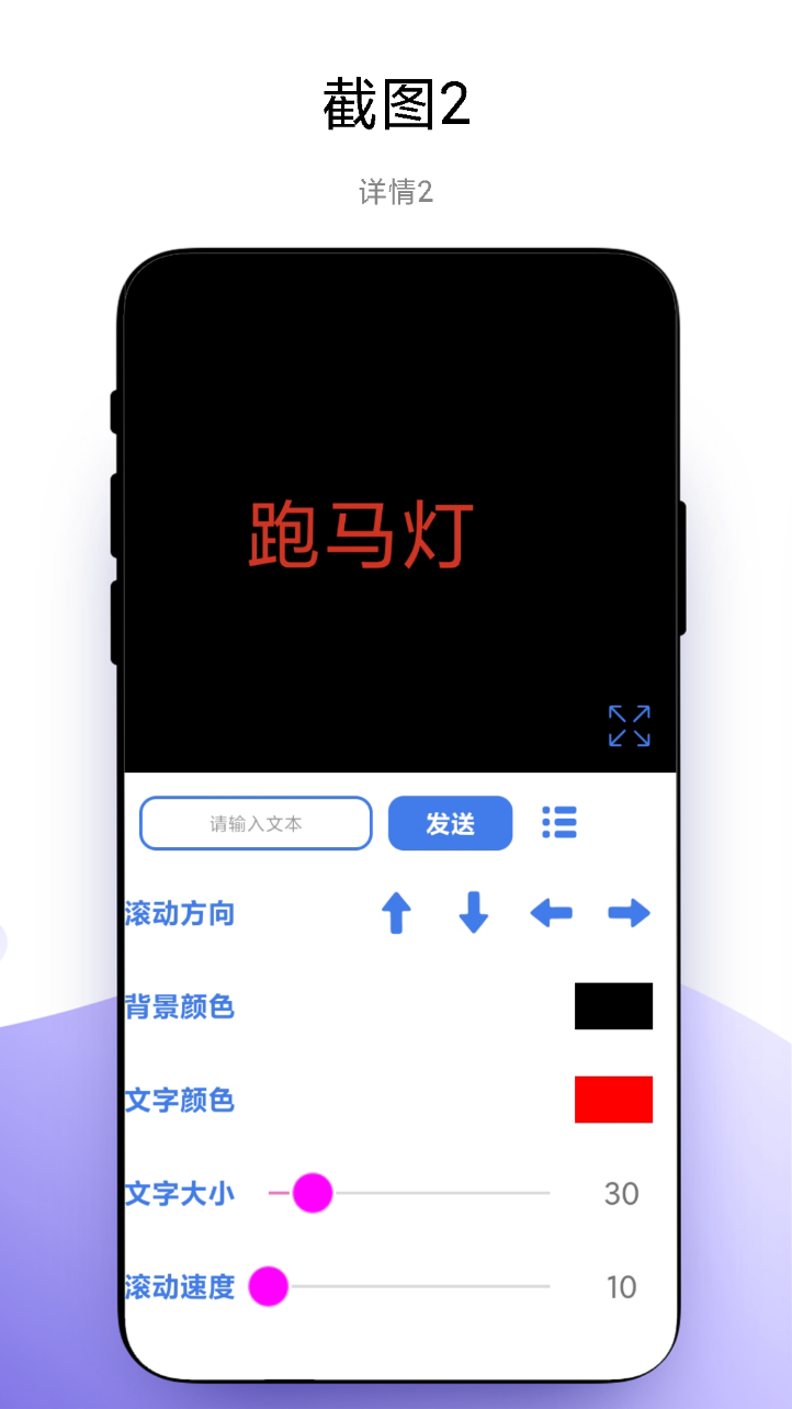 ��쪻��� ��׿�� ʹ�ý̳̽����ͼ
