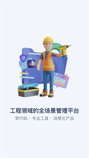 �ǹܹ� ��׿�� �ٷ�����չʾ