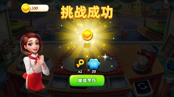 ������Ҵ���� ��׿�� ��ʦ�ӵ�