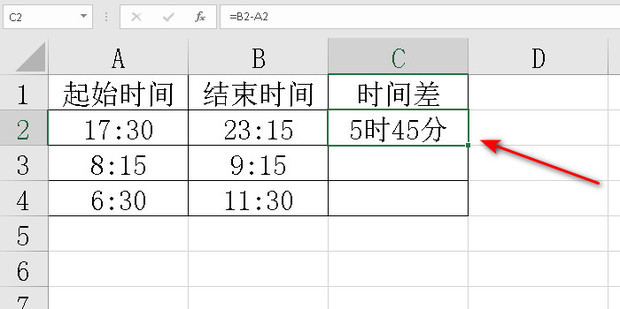 Сʱ�� ��׿�� ʱ�任��̳�