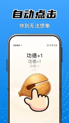 ����Զ�����������ͼ2