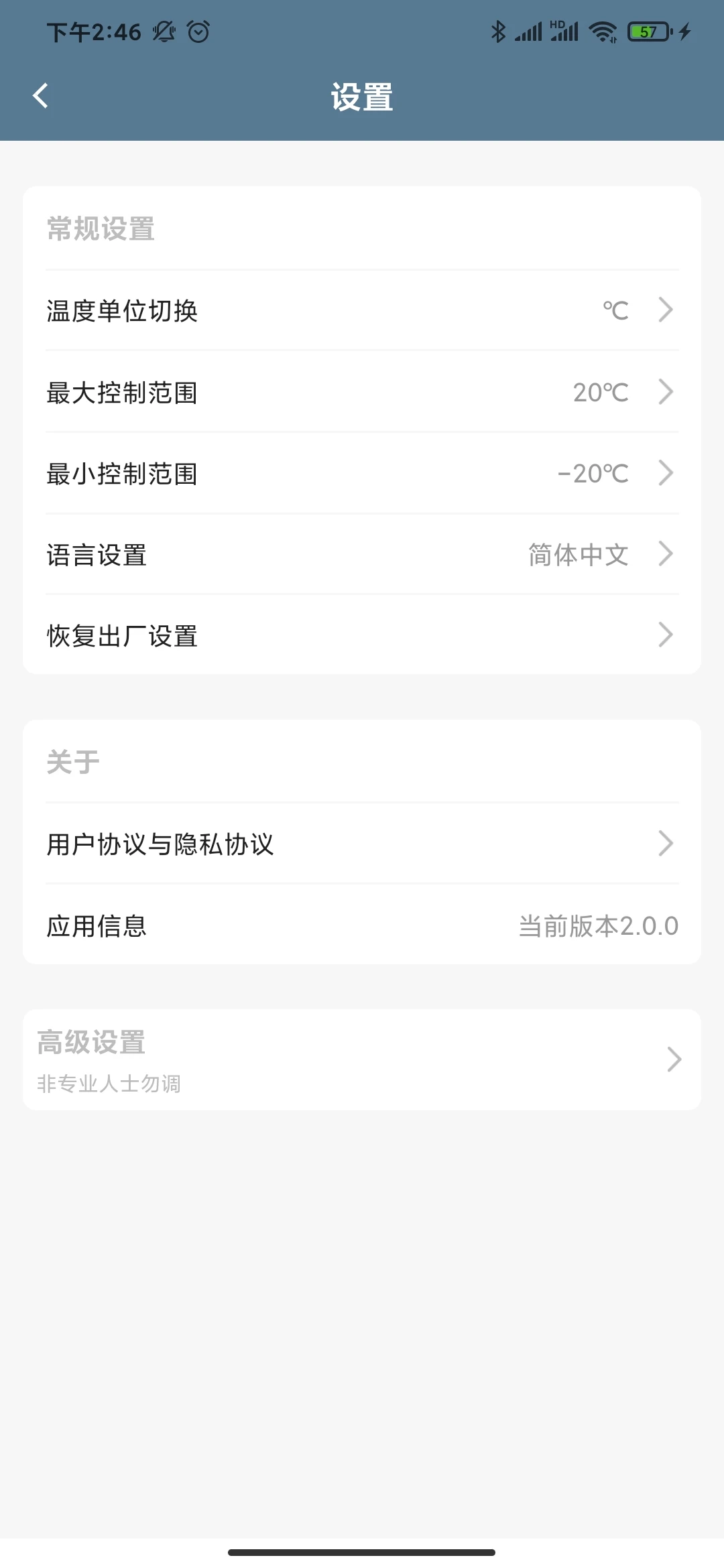 ���ر��������CAR FRIDGE FREEZER��ͼ