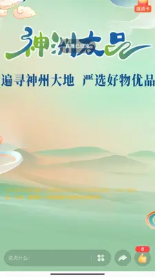 �����ֽ�ͼ1
