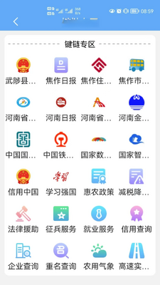 �����Ƽ����ͼ0