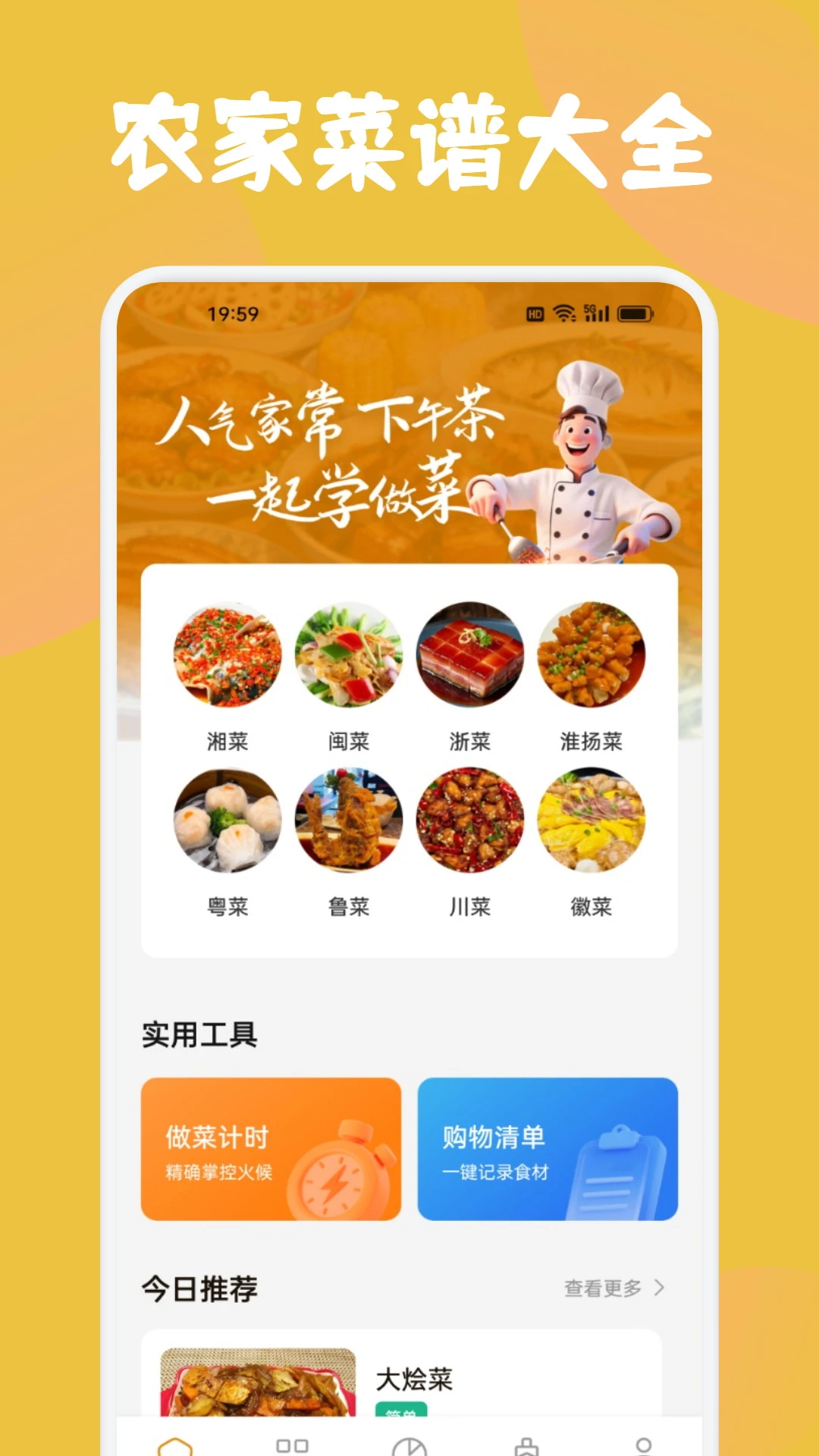 �ش忪�����ͼ