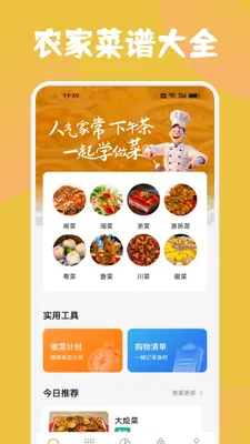 �ش忪�����ͼ0