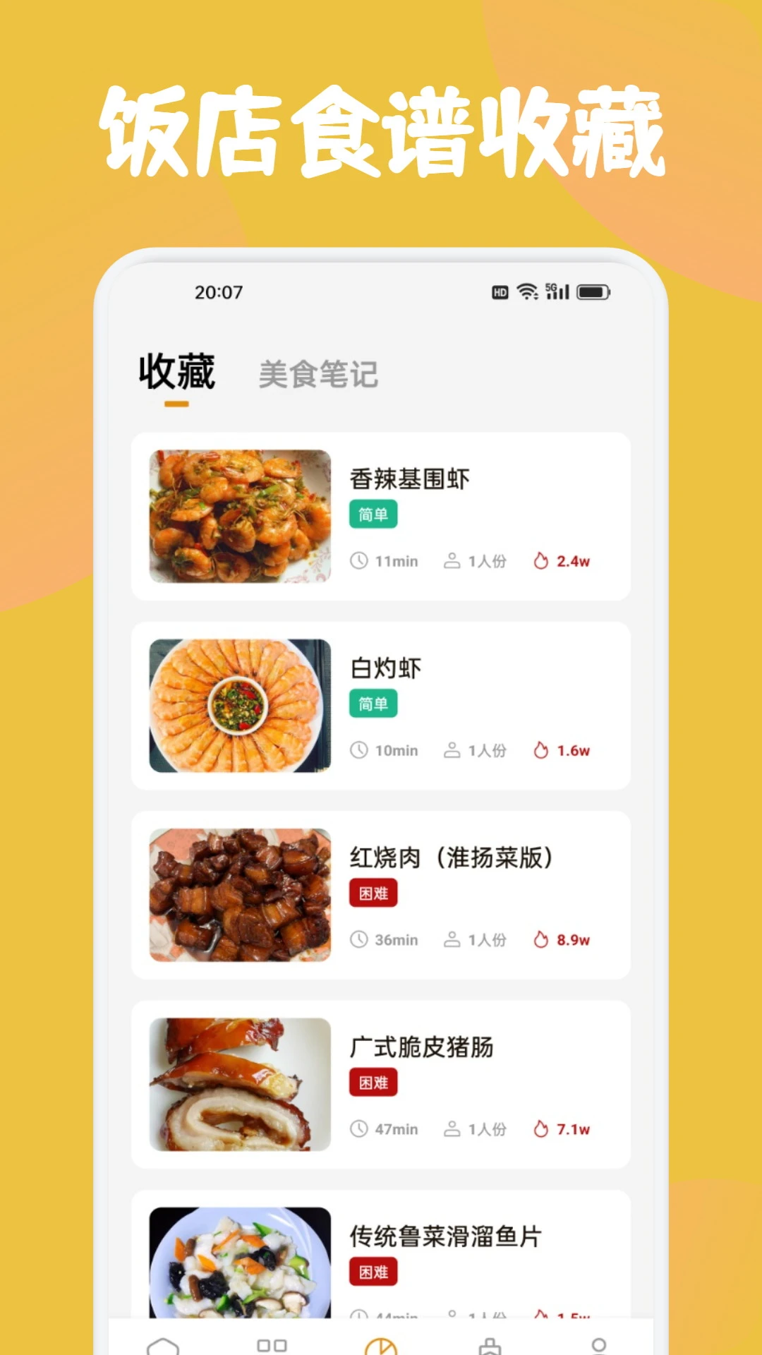 �ش忪�����ͼ