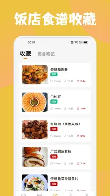 �ش忪�����ͼ2