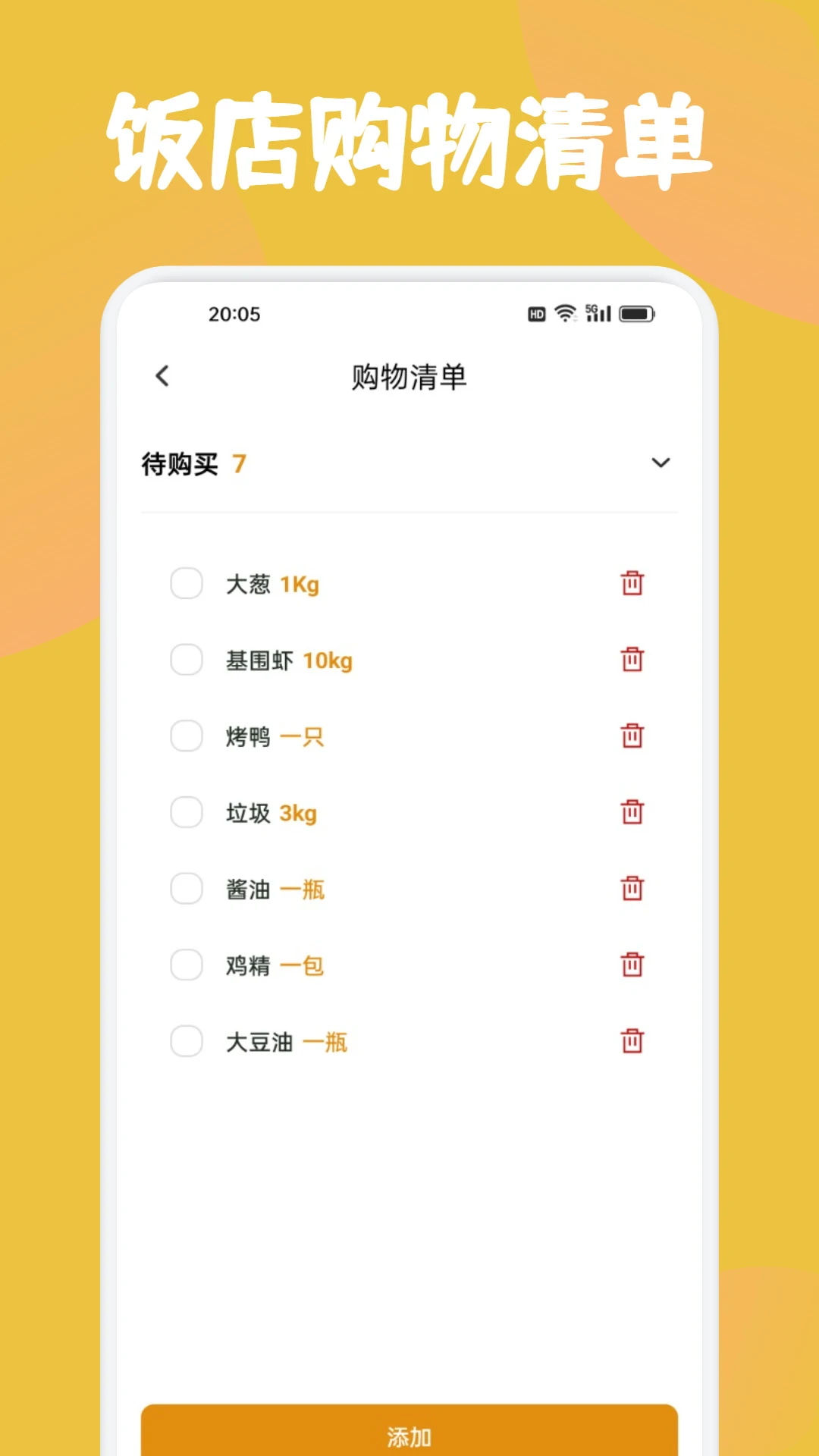 �ش忪�����ͼ
