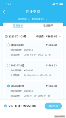 �����ֽ�ͼ1