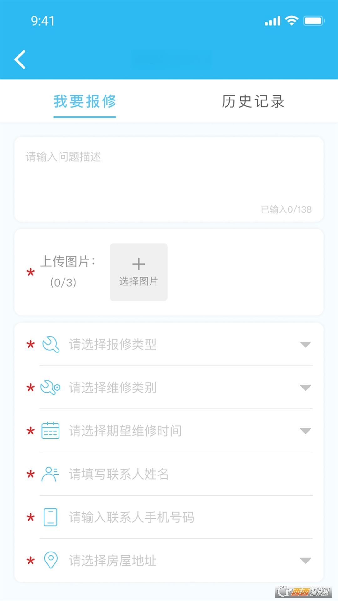 �����ֽ�ͼ