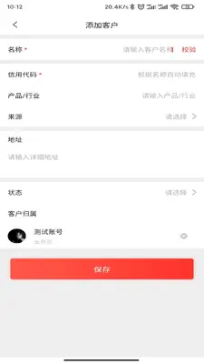 ϲ���깩Ӧ����ͼ1