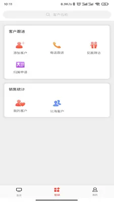 ϲ���깩Ӧ����ͼ0