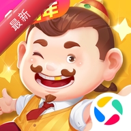 途游斗地主(比赛版)