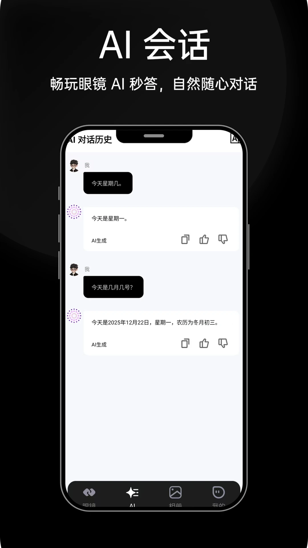 HDF Vision AI��ͼ