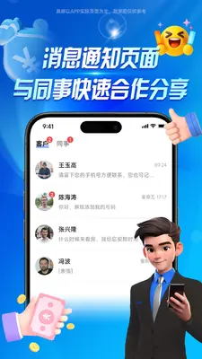 ���󾭼��˽�ͼ3