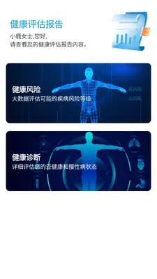 ������ּ�ҽ��ͼ0