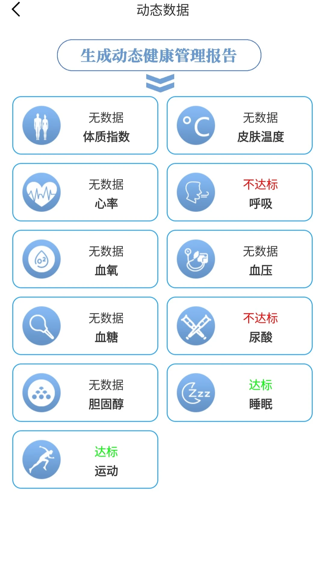������ּ�ҽ��ͼ