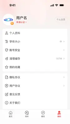 ������ƽ��ͼ3