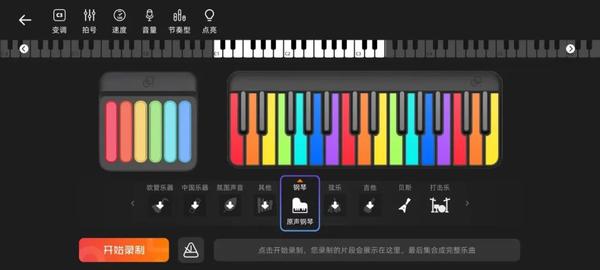 �������뵯�� ��׿�� ����չʾ