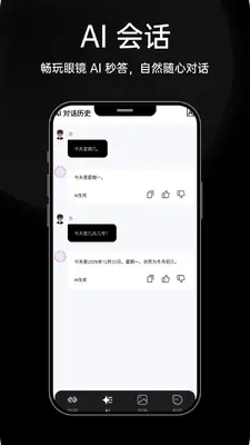HDF Vision AI��ͼ3