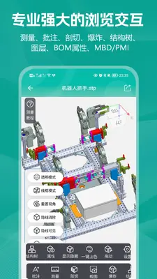 С��CAD��ͼ��ͼ2
