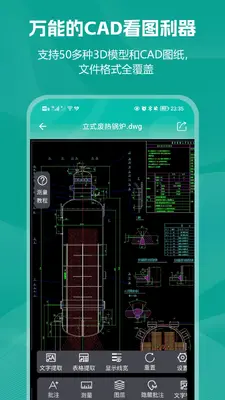 С��CAD��ͼ��ͼ0