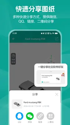 С��CAD��ͼ��ͼ4