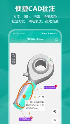 С��CAD��ͼ��ͼ1