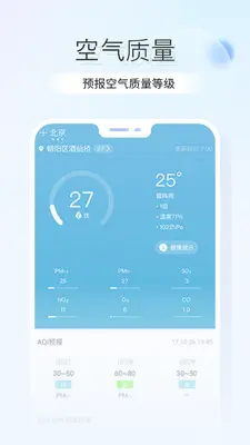 ����������ͼ3