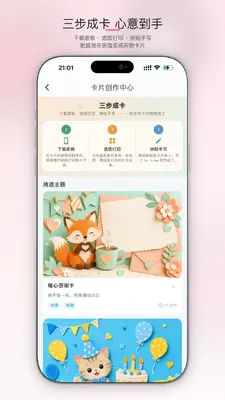 AiFamous��ͼ3