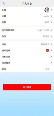 �տ������ͼ2