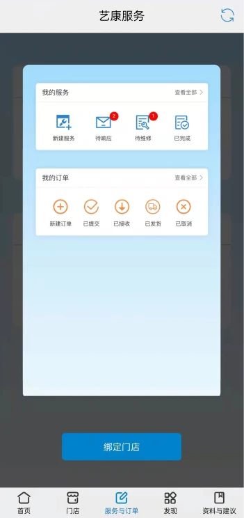 �տ������ͼ
