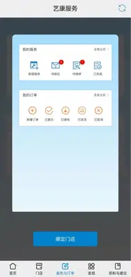 �տ������ͼ1