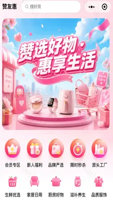 ���ѻݽ�ͼ0