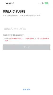 �������˾�����콢���ͼ0