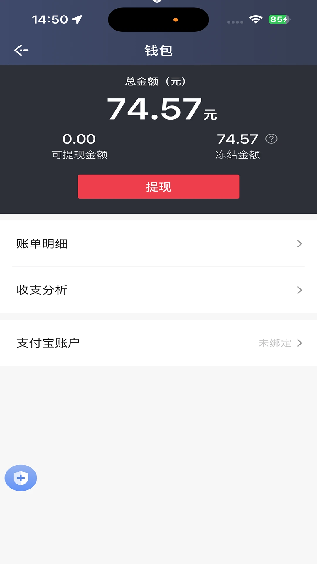 �������˾�����콢���ͼ